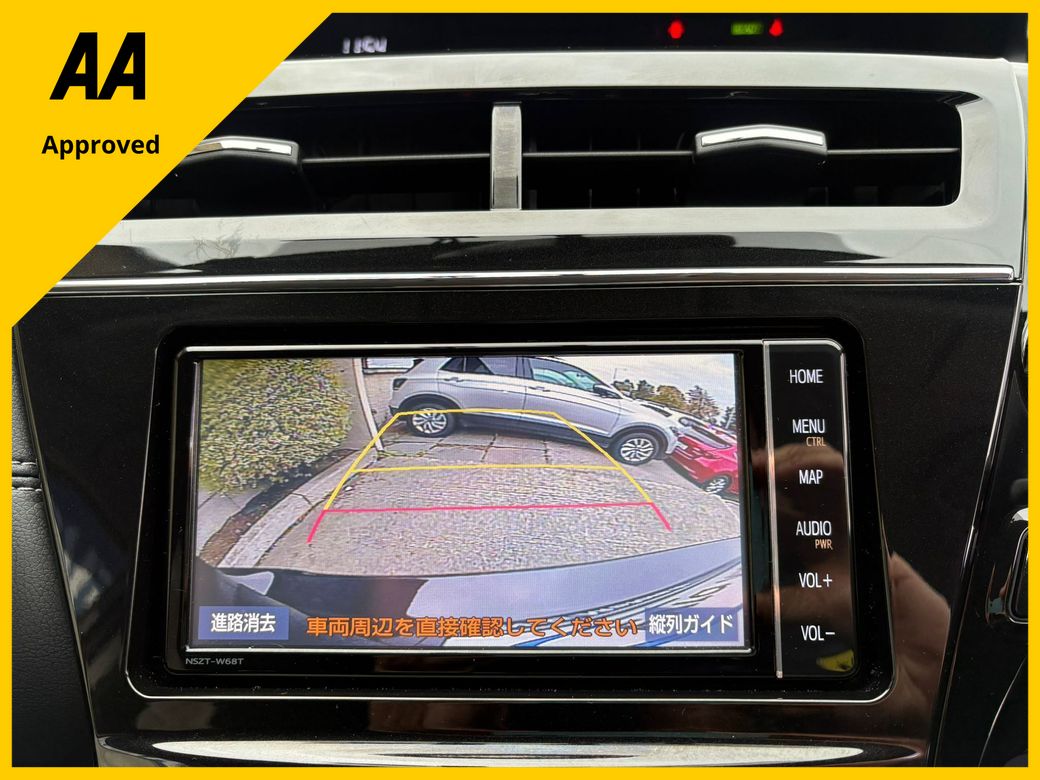 2019 Toyota Prius+