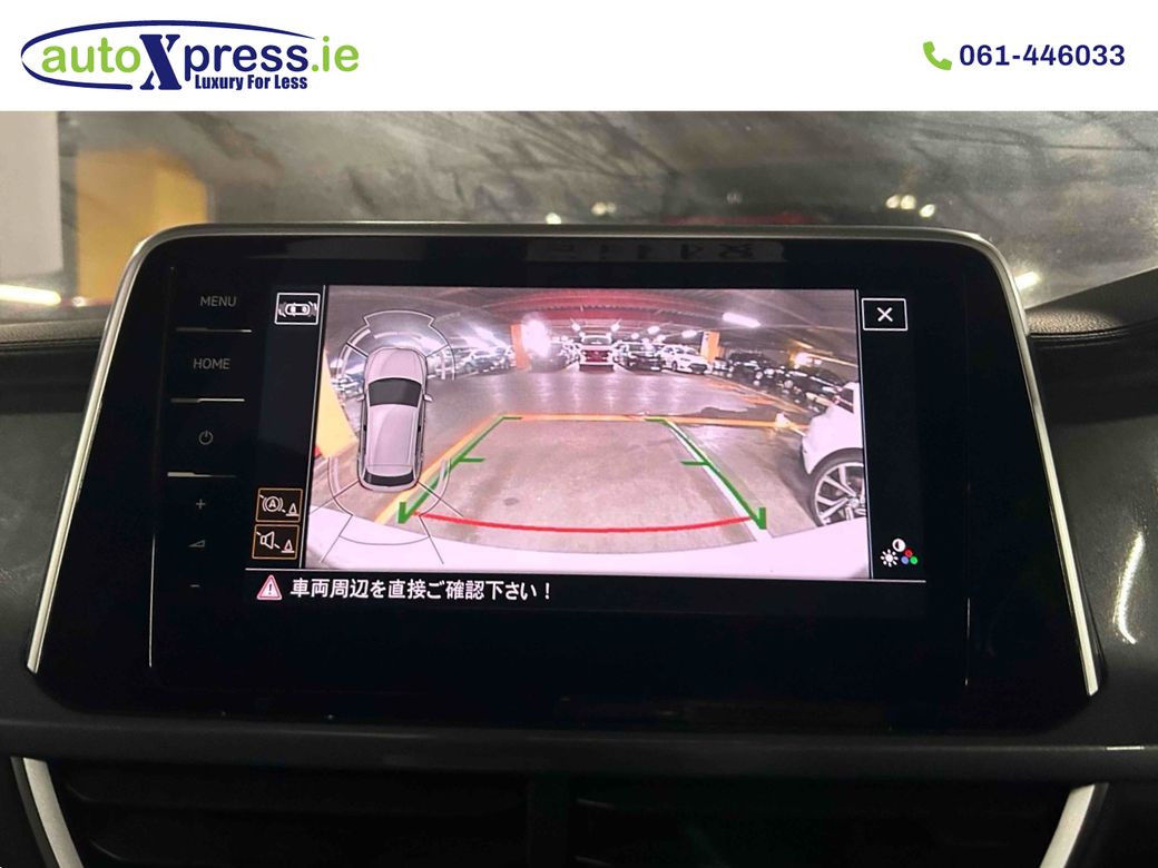 2023 Volkswagen T-Roc