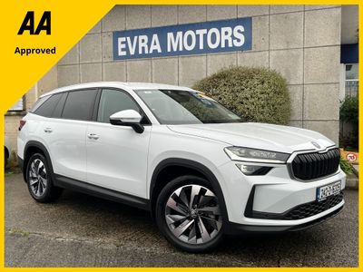 2024 Skoda Kodiaq