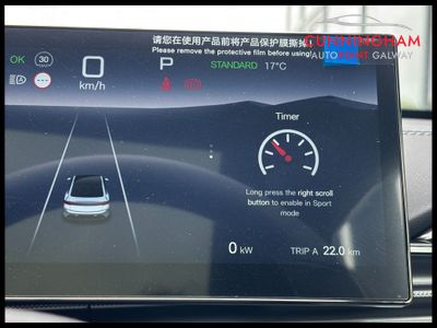 2026 BYD Seal