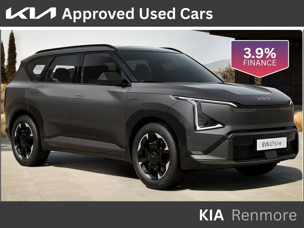 2026 Kia EV5