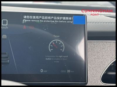 2026 BYD Seal 6