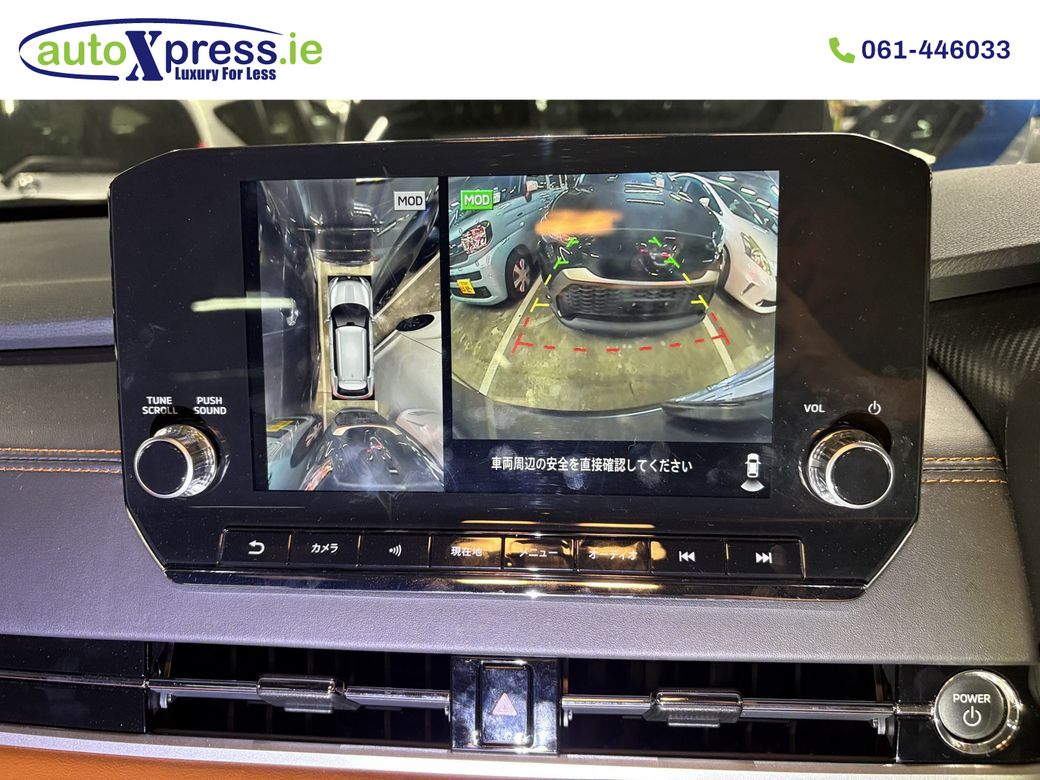 2023 Mitsubishi Outlander