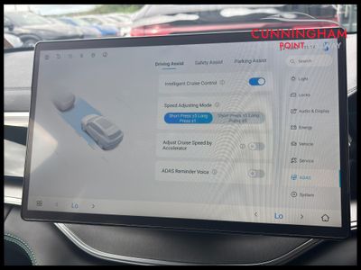 2025 BYD Seal U