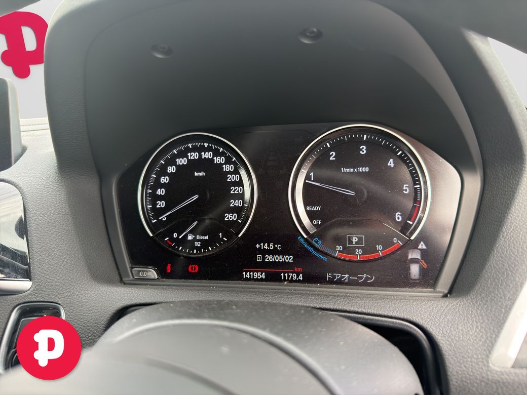 2019 BMW 1 Series