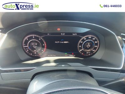 2019 Volkswagen Passat