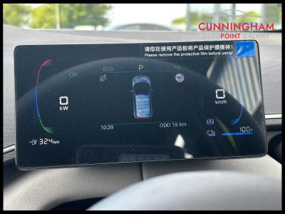 2026 BYD Dolphin Surf