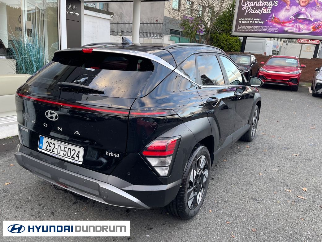2025 Hyundai Kona