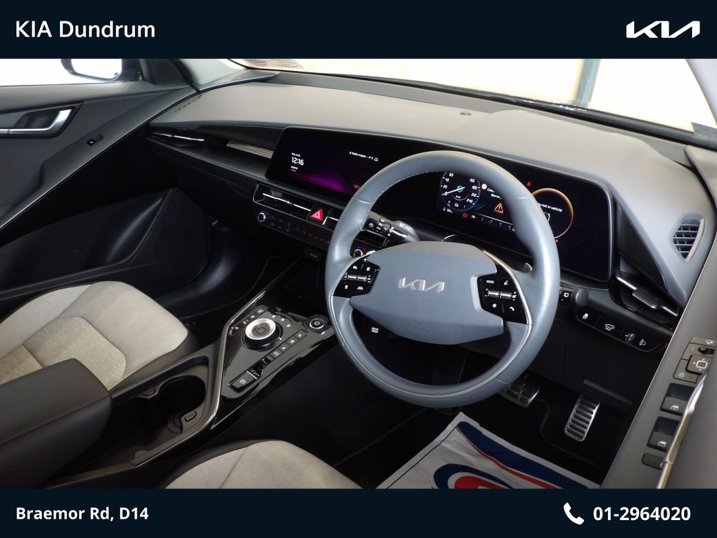 2023 Kia Niro