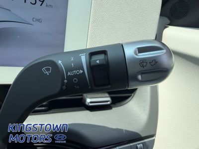 2023 Hyundai Ioniq 5