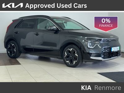 2023 Kia Niro