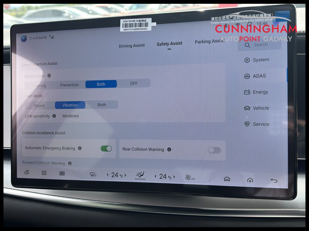 2026 BYD Sealion 7