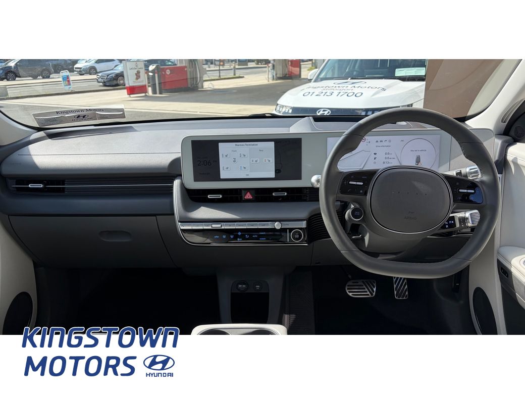 2023 Hyundai Ioniq 5