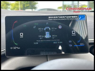2026 BYD Dolphin Surf