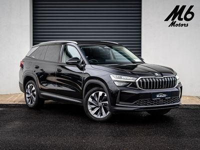 2024 Skoda Kodiaq