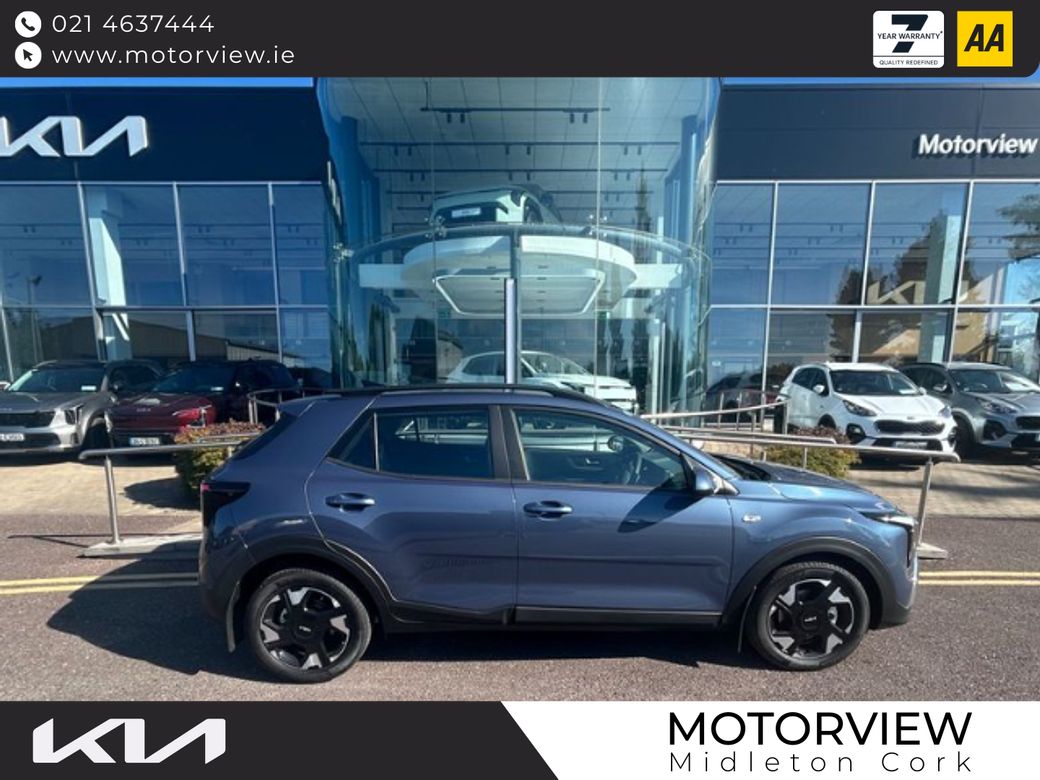 2026 Kia Stonic