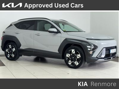 2023 Hyundai Kona