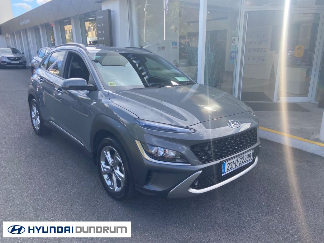 2023 Hyundai Kona