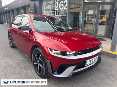 2026 Hyundai Ioniq 5