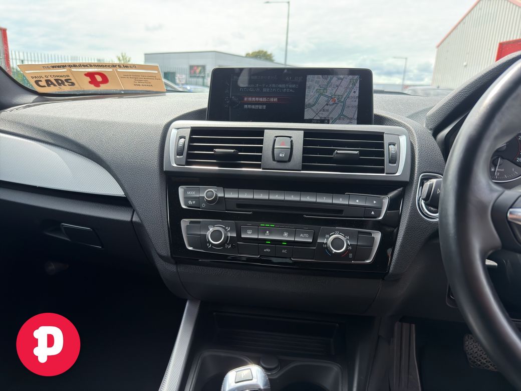 2017 BMW 1 Series