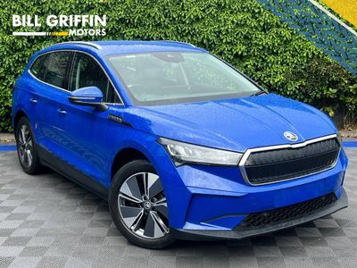 2023 Skoda Enyaq