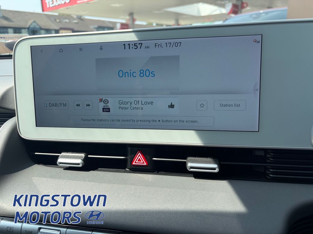 2023 Hyundai Ioniq 5