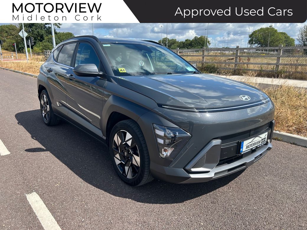 2023 Hyundai Kona