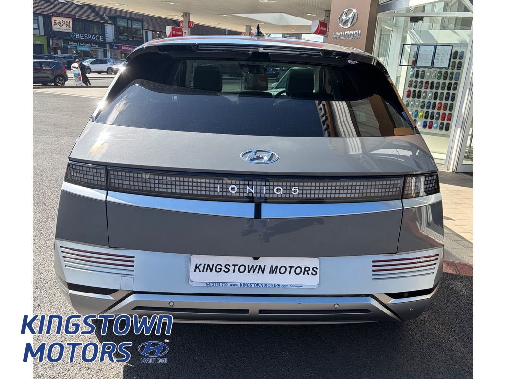 2023 Hyundai Ioniq 5