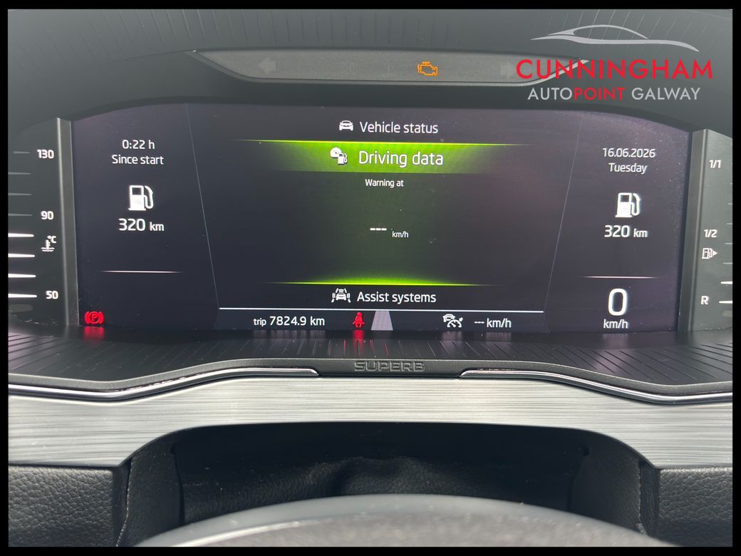 2023 Skoda Superb