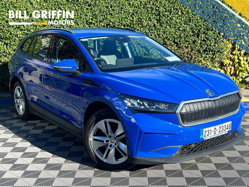 2023 Skoda Enyaq