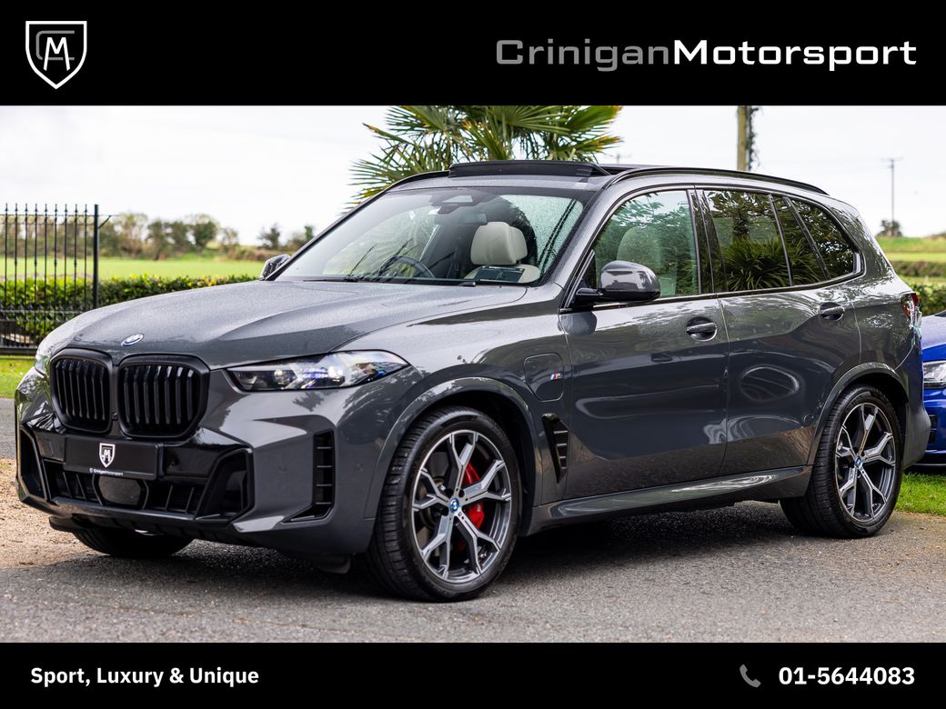 2025 BMW X5