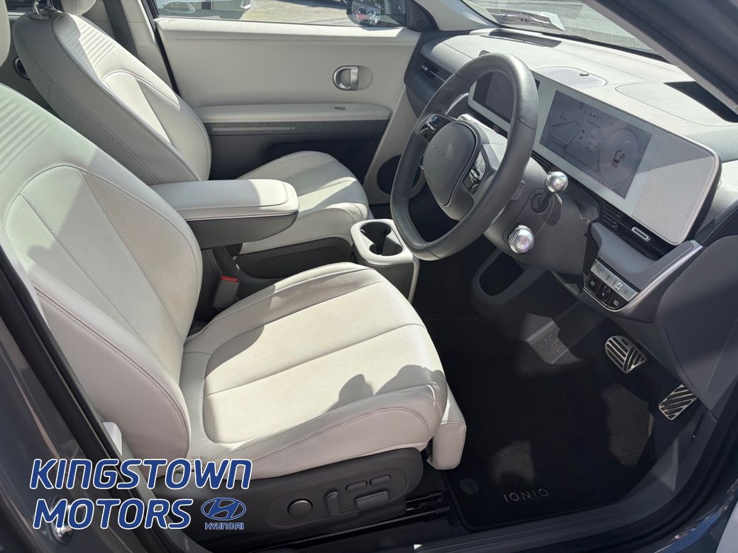 2023 Hyundai Ioniq 5