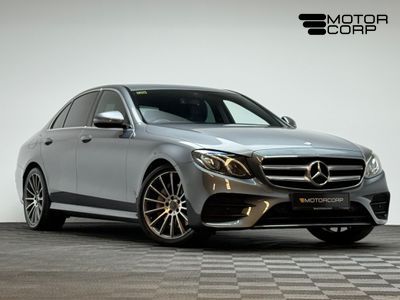 2017 Mercedes-Benz E Class