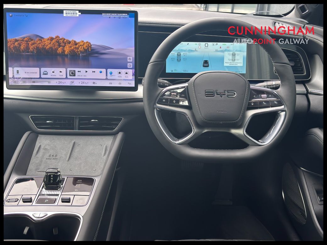 2026 BYD Sealion 7