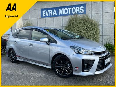 2020 Toyota Prius Alpha