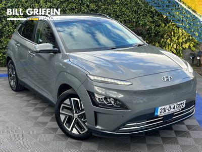 2023 Hyundai Kona