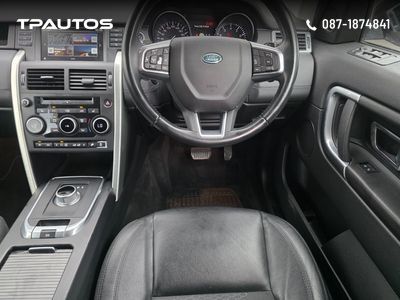 2015 Land Rover Discovery Sport