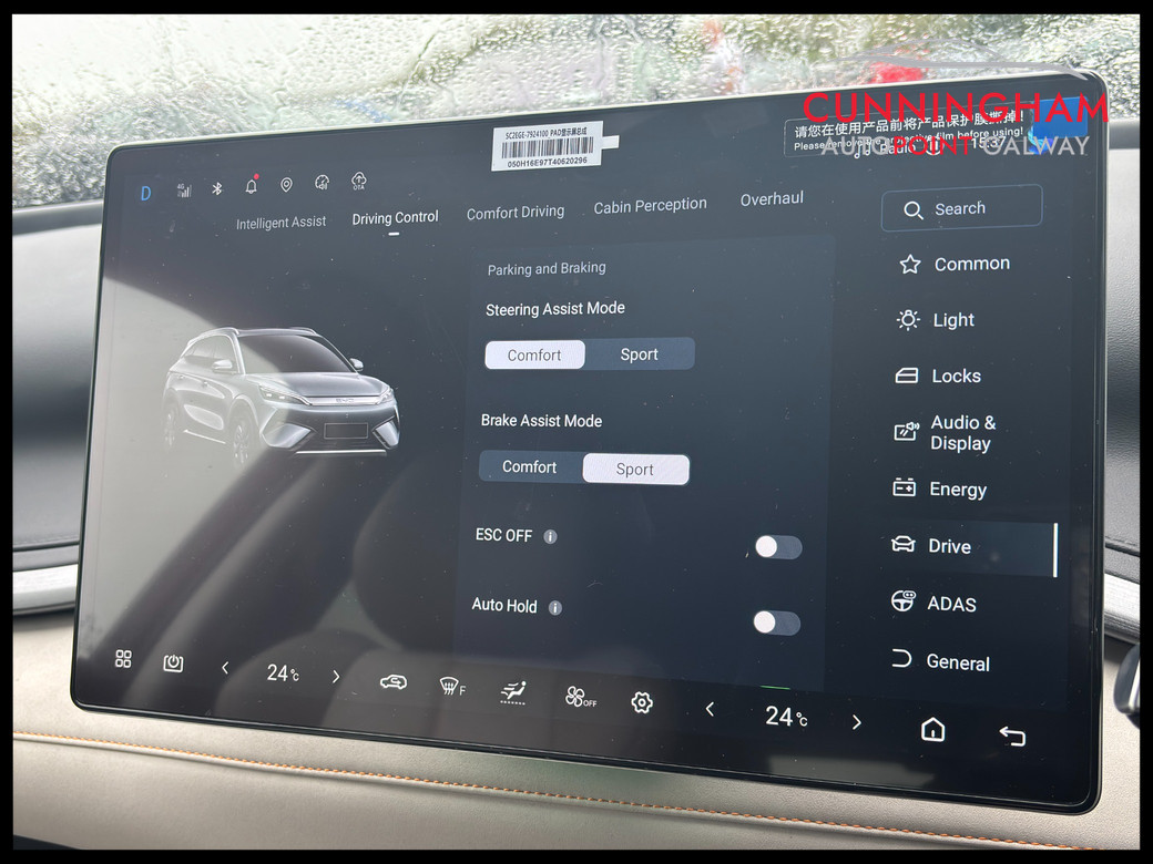 2027 BYD Atto 3