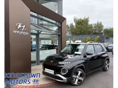 2026 Hyundai INSTER