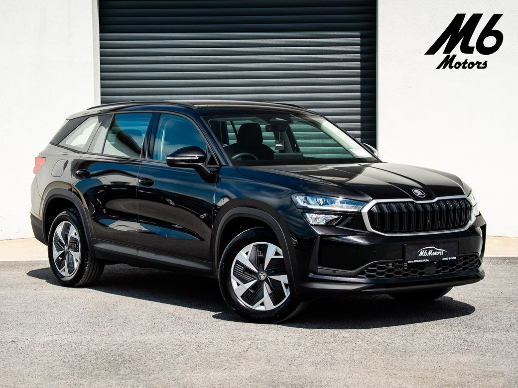 2025 Skoda Kodiaq