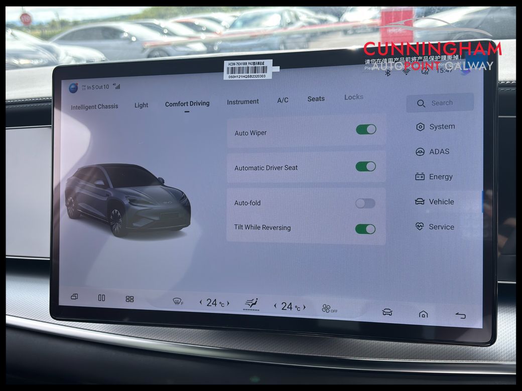2026 BYD Sealion 7