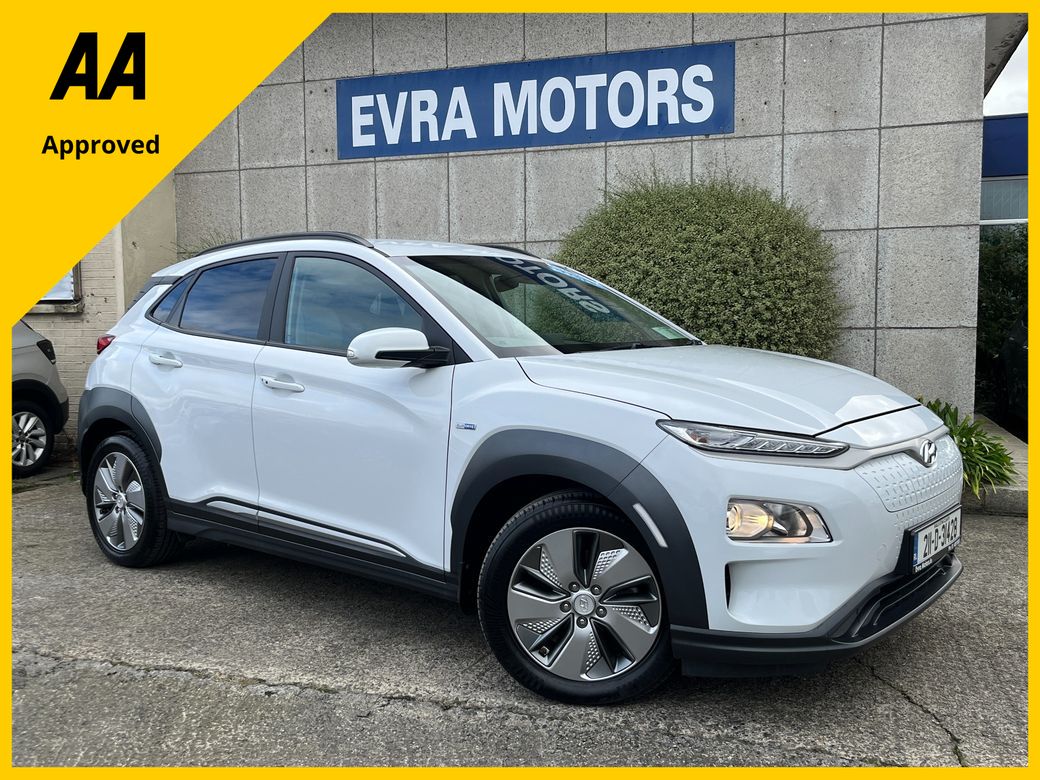 2021 Hyundai Kona