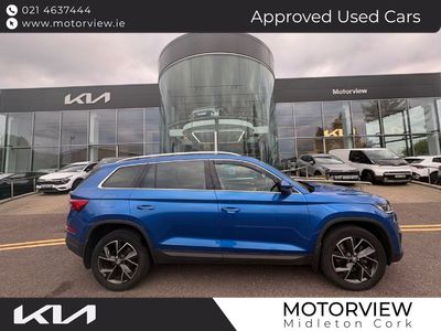 2023 Skoda Kodiaq