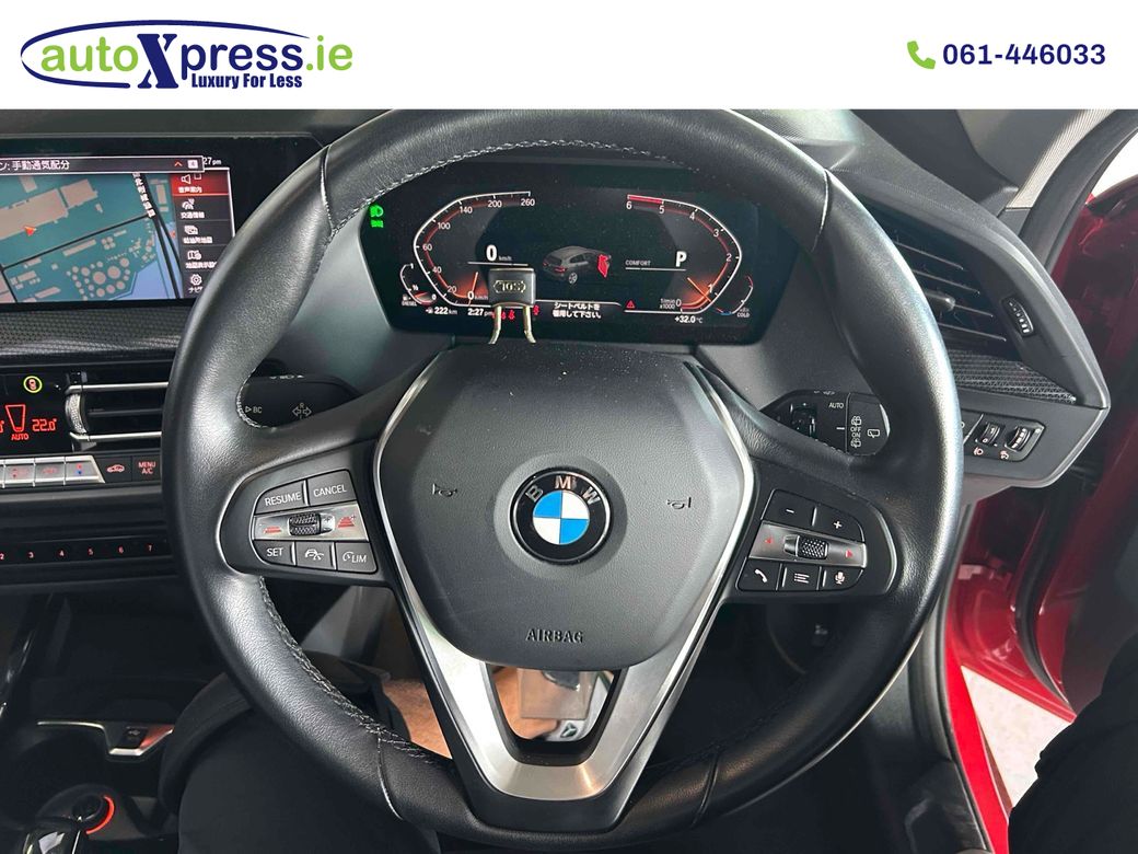 2020 BMW 1 Series