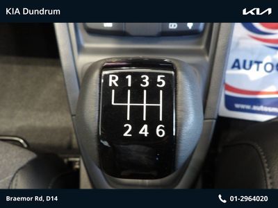 2026 Kia Stonic
