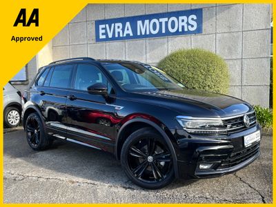 2020 Volkswagen Tiguan