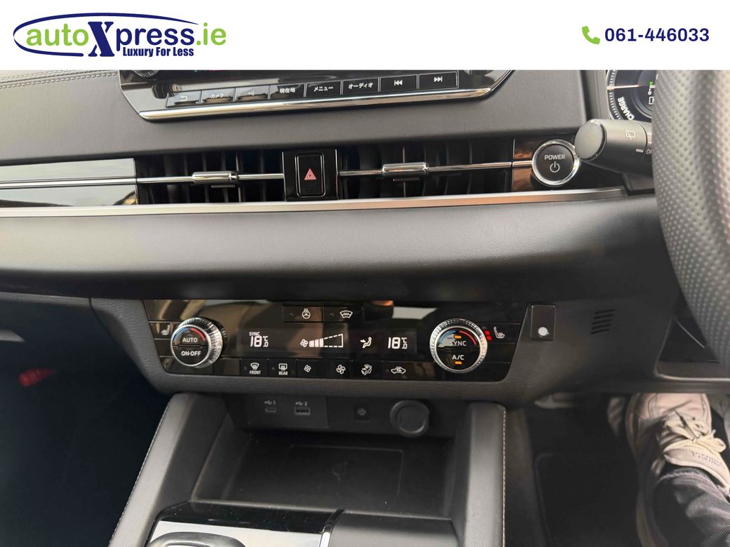 2021 Mitsubishi Outlander