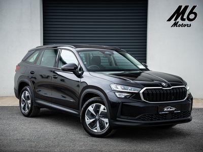 2025 Skoda Kodiaq