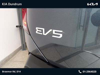 2026 Kia EV5