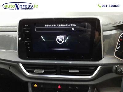 2023 Volkswagen T-Roc